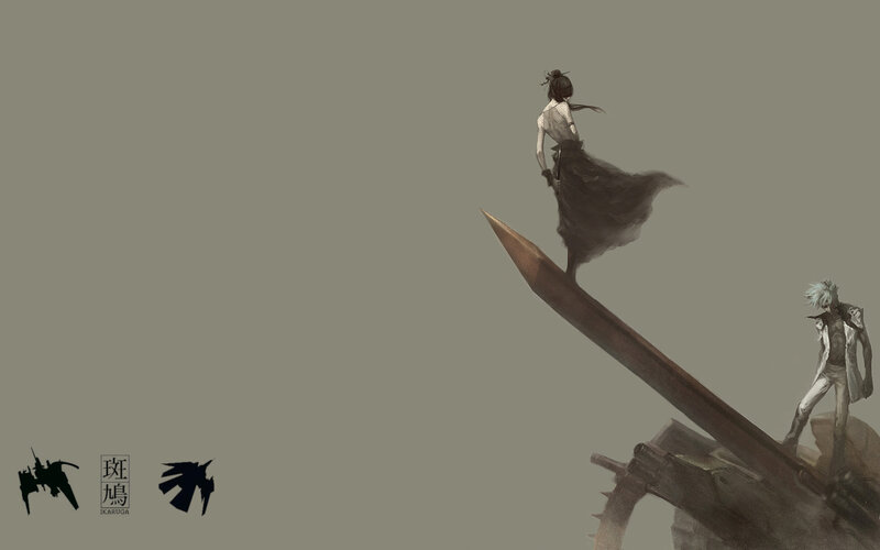 Characters on a giant sword