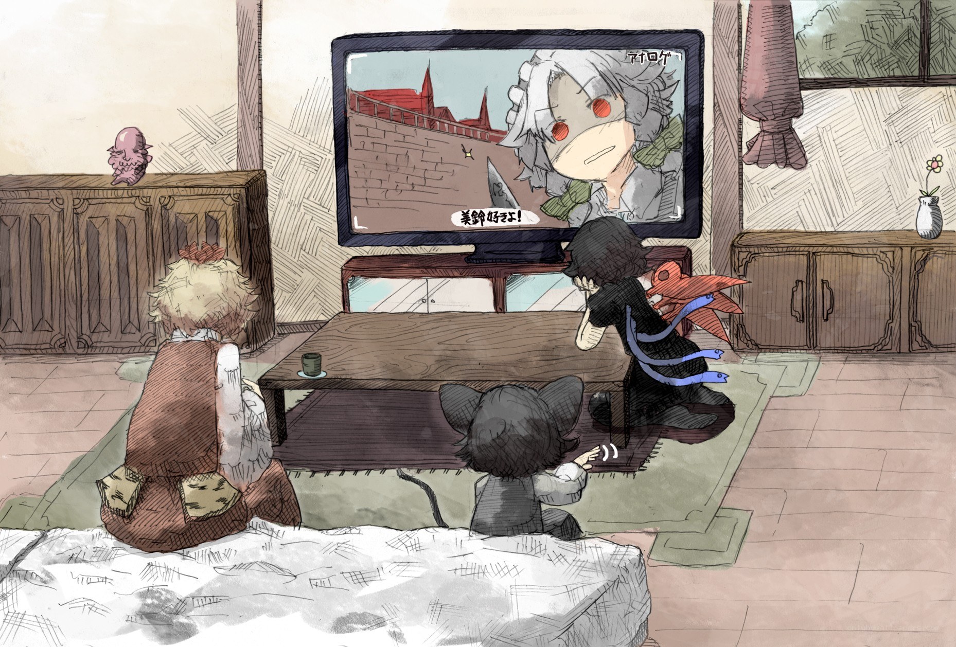 Characters watching anime together