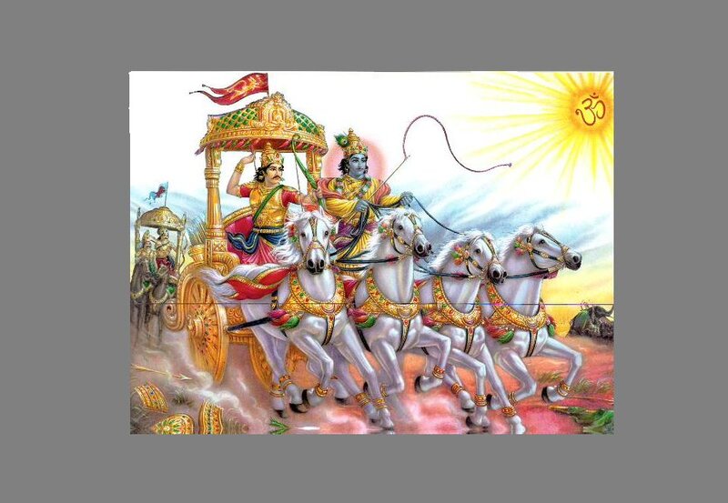 Chariot Pulled by Horses