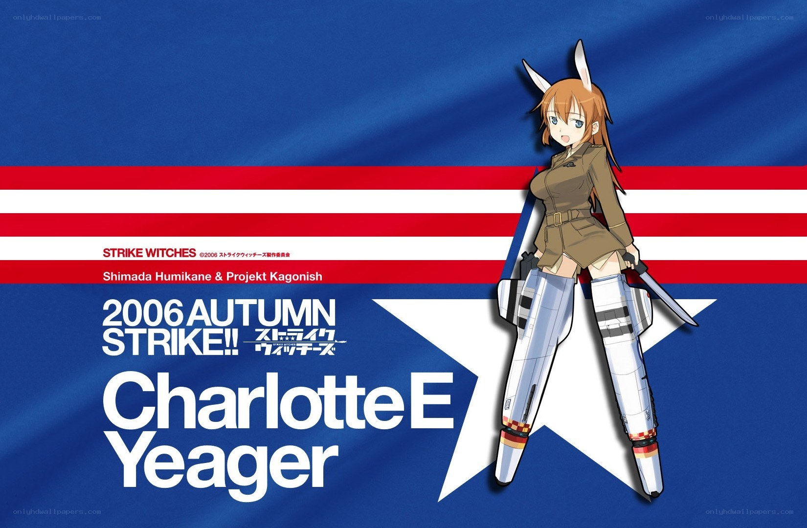 Charlotte E. Yeager from Strike Witches