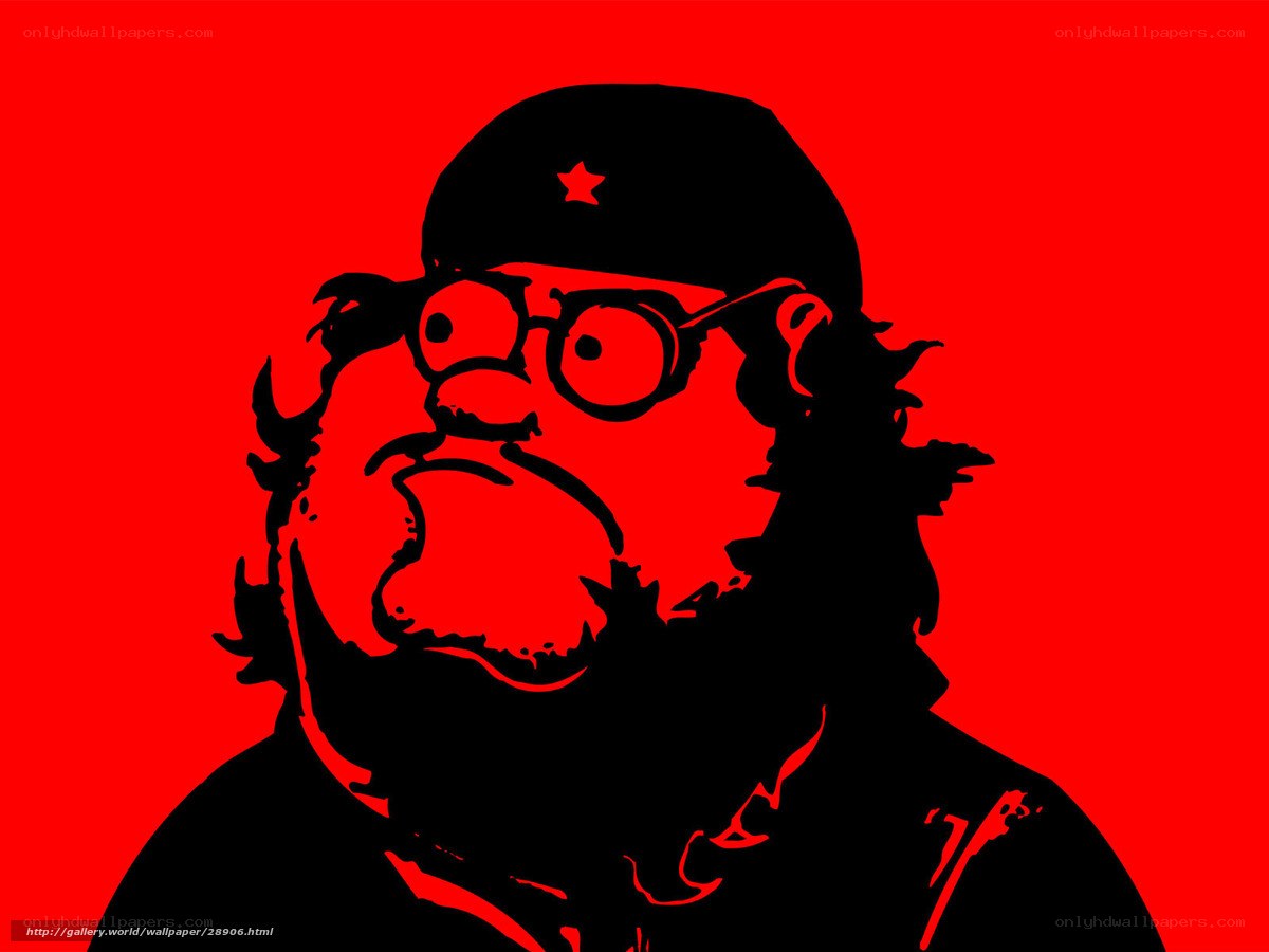 Che Guevara cartoon portrait