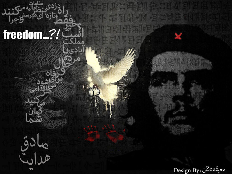 Che Guevara Portrait — Black, Dramatic, Digital Art