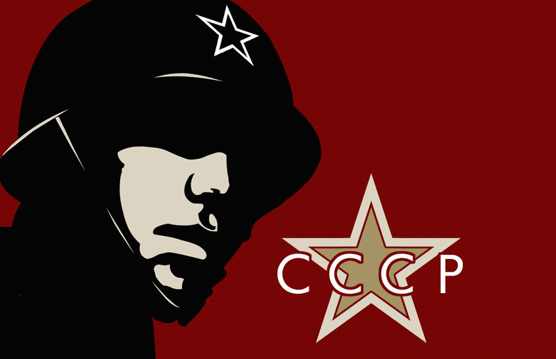 Che Guevara propaganda art