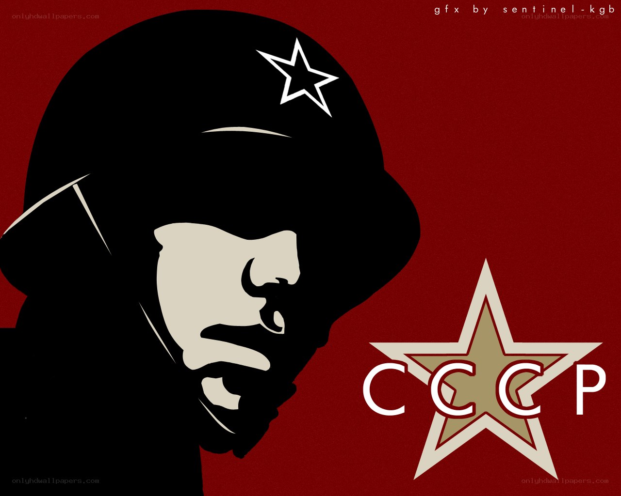 Che Guevara with Soviet symbol