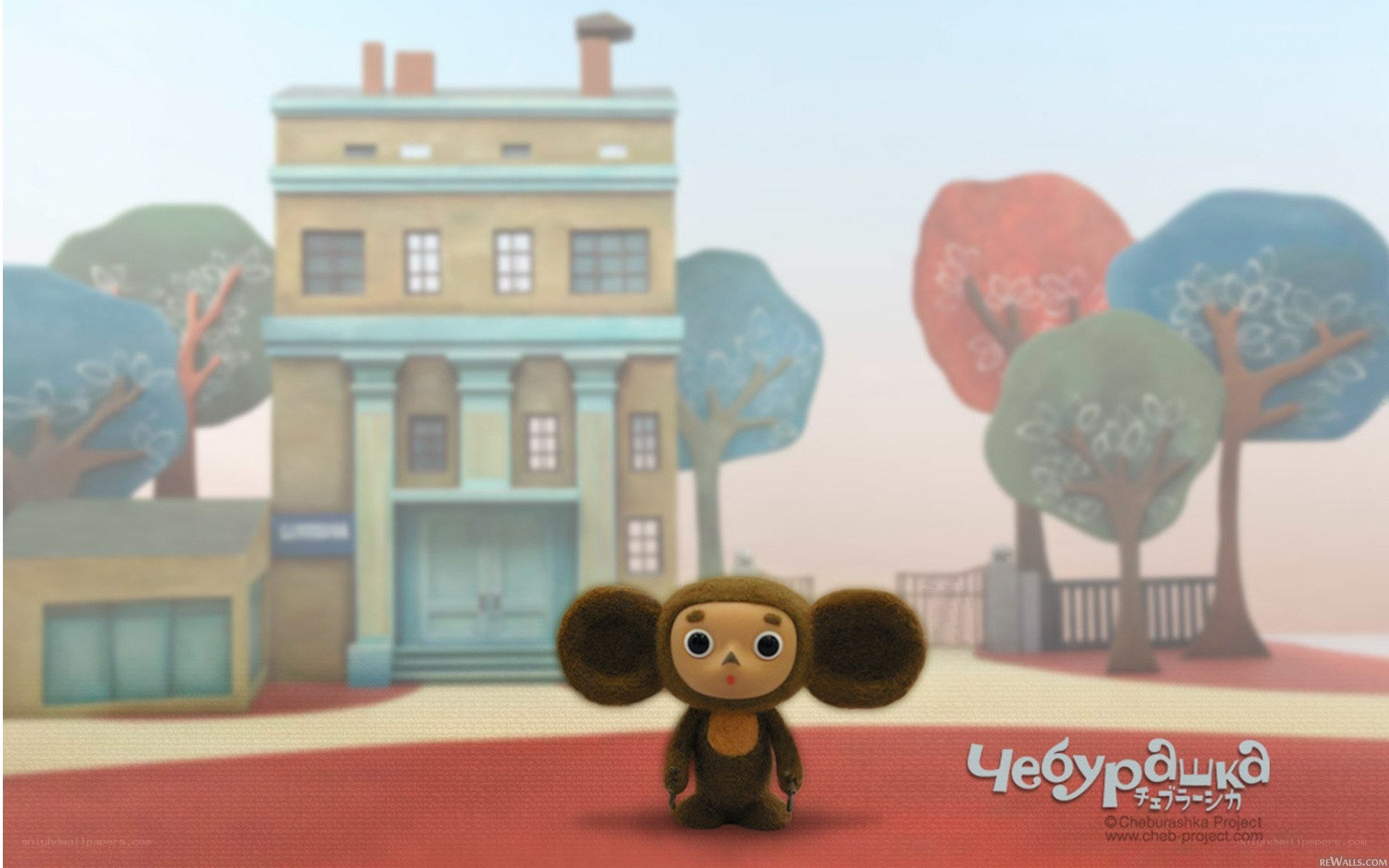 Cheburashka in the town