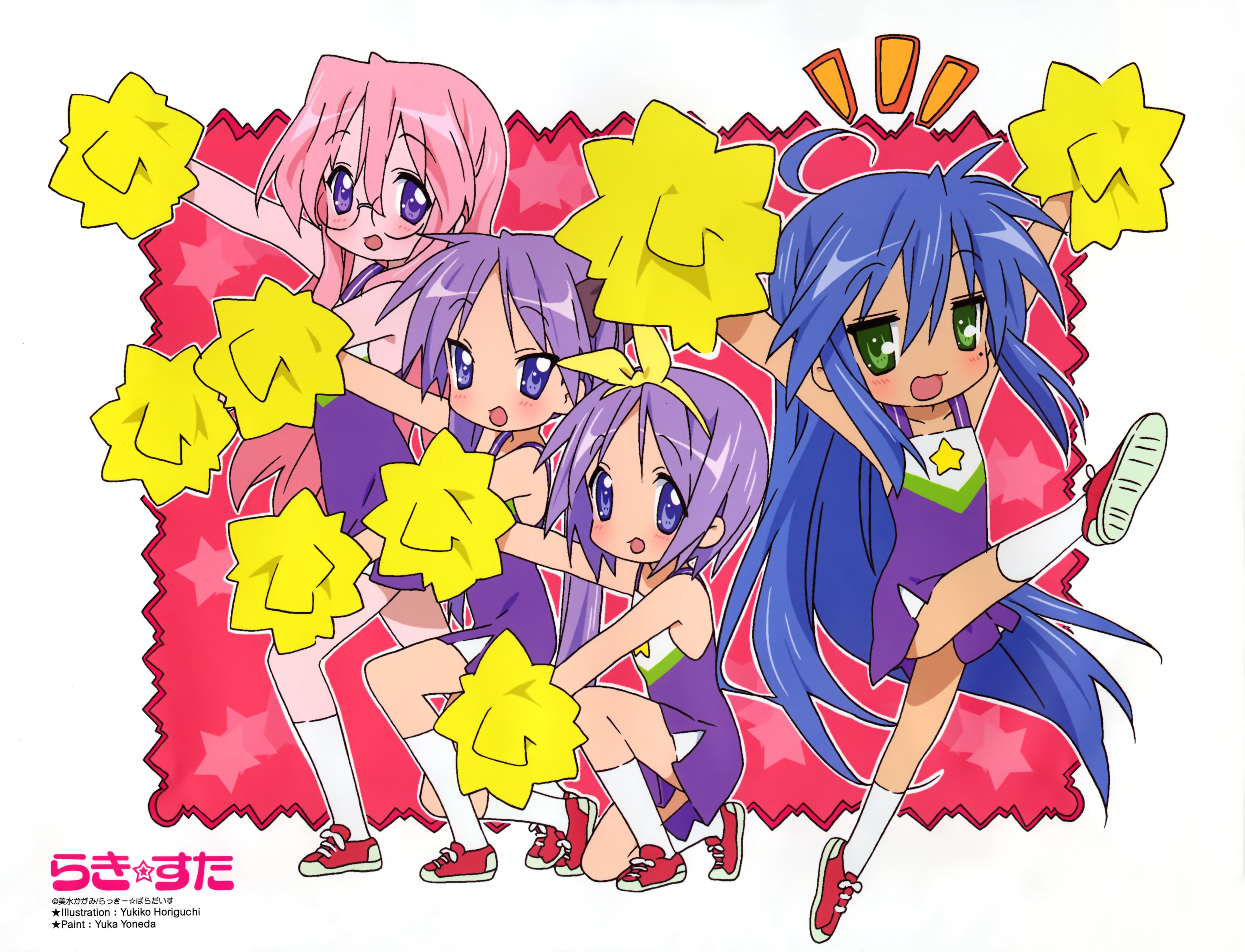 Cheerleader anime girls