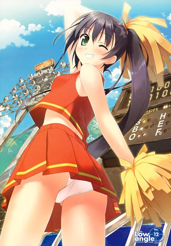 cheerleader at a stadium