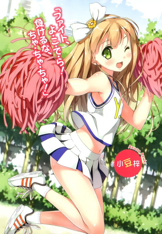 cheerleader girl illustration
