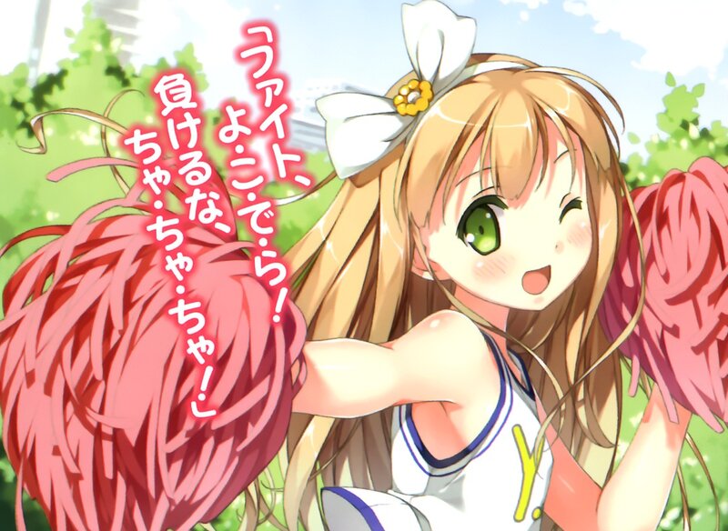 Cheerleader Girl