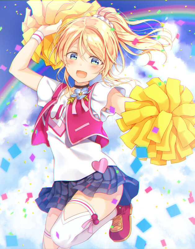 Cheerleader Girl — Yellow
