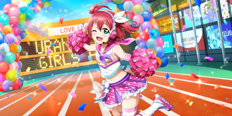 Cheerleader on Track — Pink