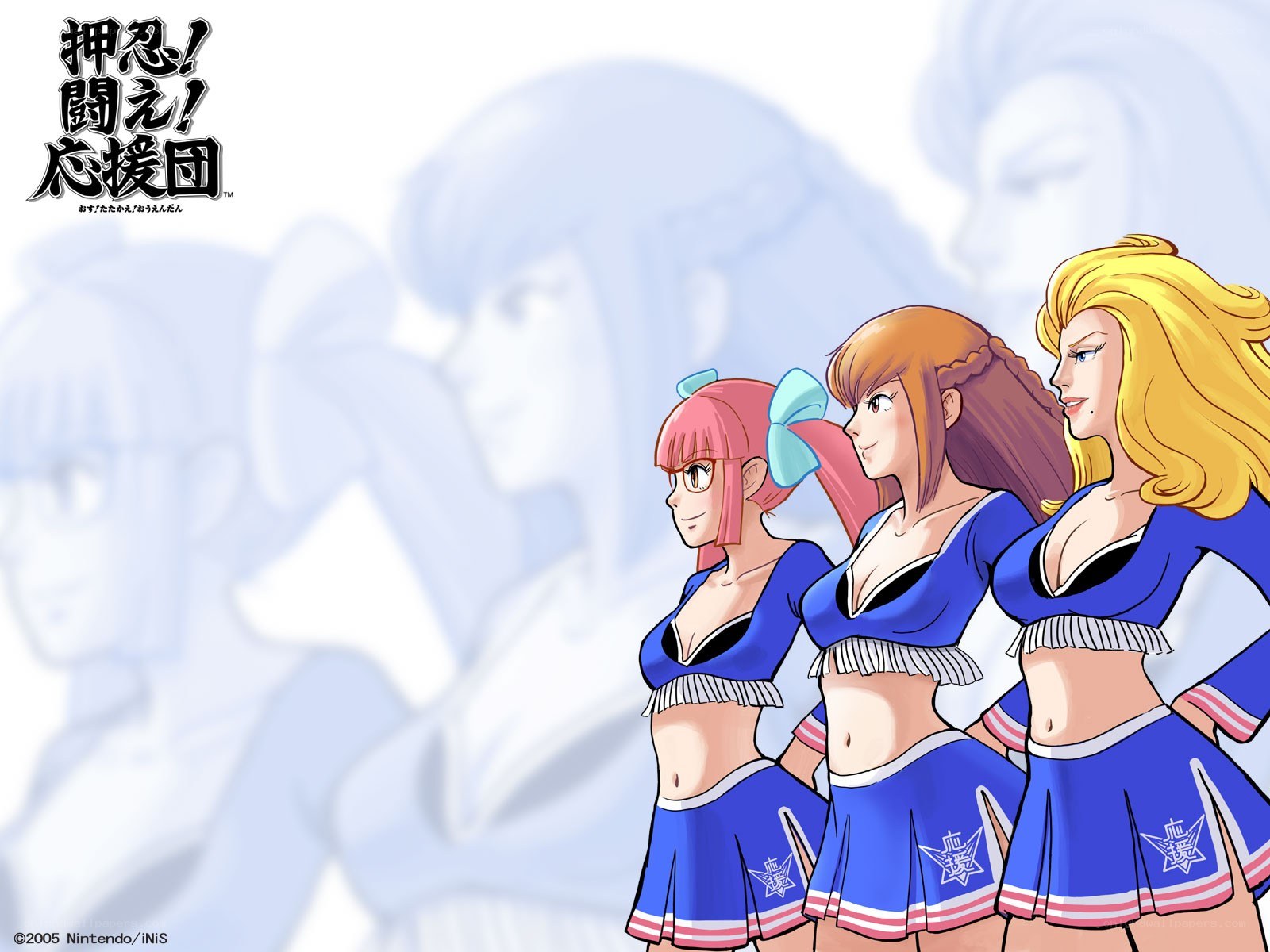 Cheerleaders from a fighting game