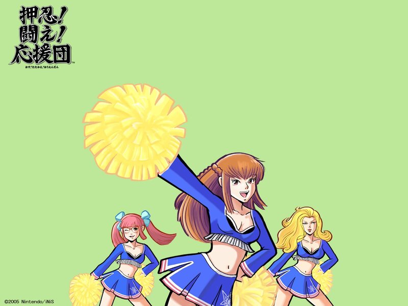 Cheerleaders in Blue Uniforms — Green