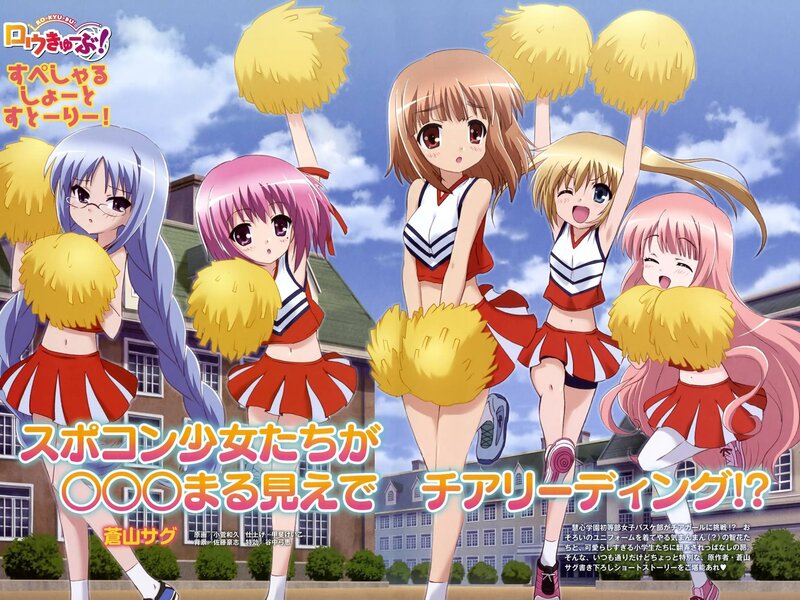 Cheerleading anime girls