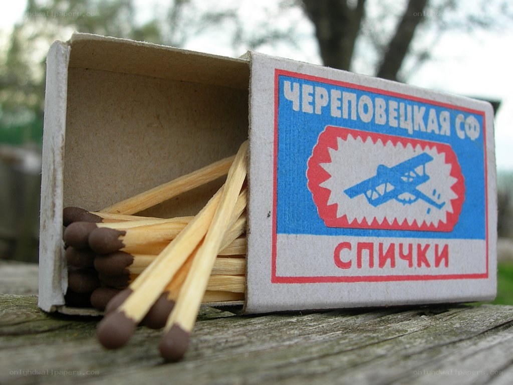 Cherepovets matchbox