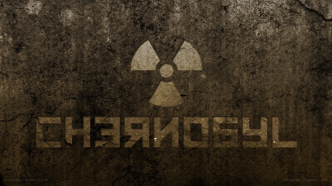 Chernobyl logo on cracked wall