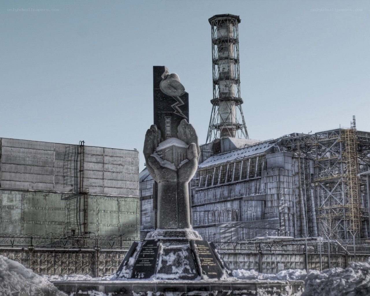 Chernobyl memorial and reactor