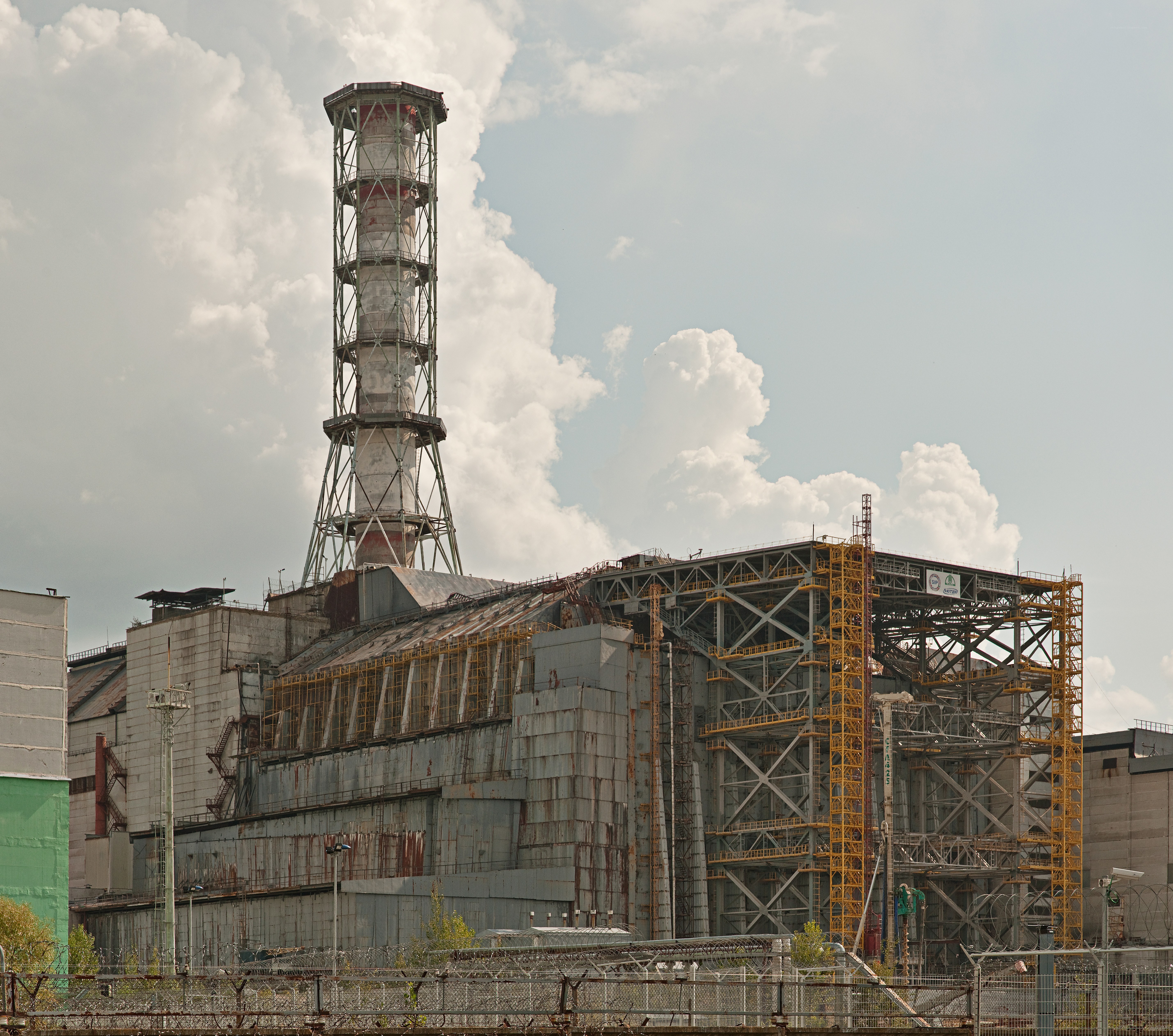 Chernobyl nuclear power plant