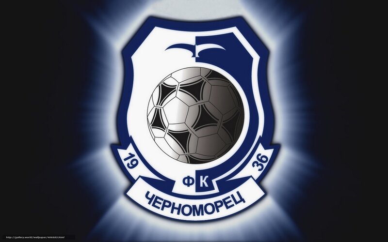 Chernomorets football club logo