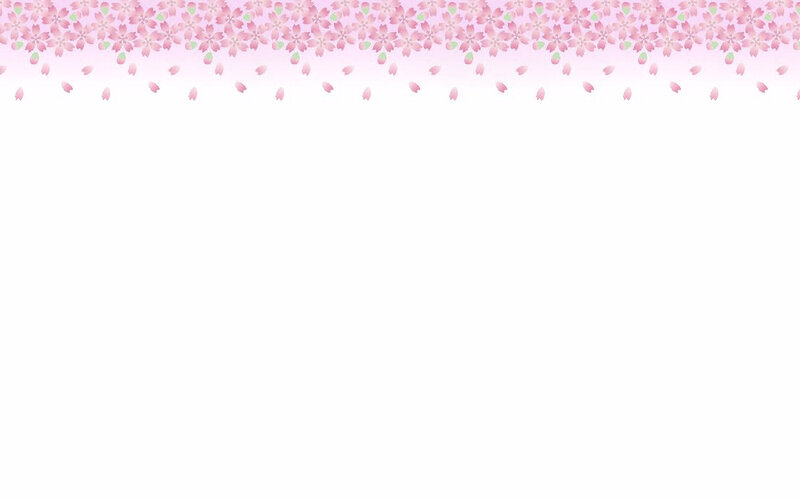 Cherry Blossom Border