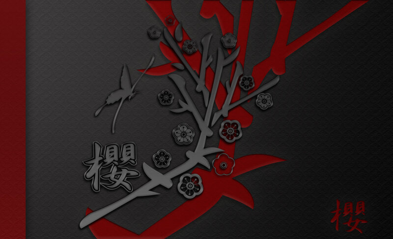 Cherry Blossom Branch — Black, Serene