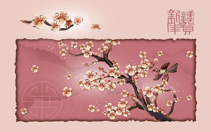 Cherry Blossom Branch — Pink, Serene, Spring, Illustration