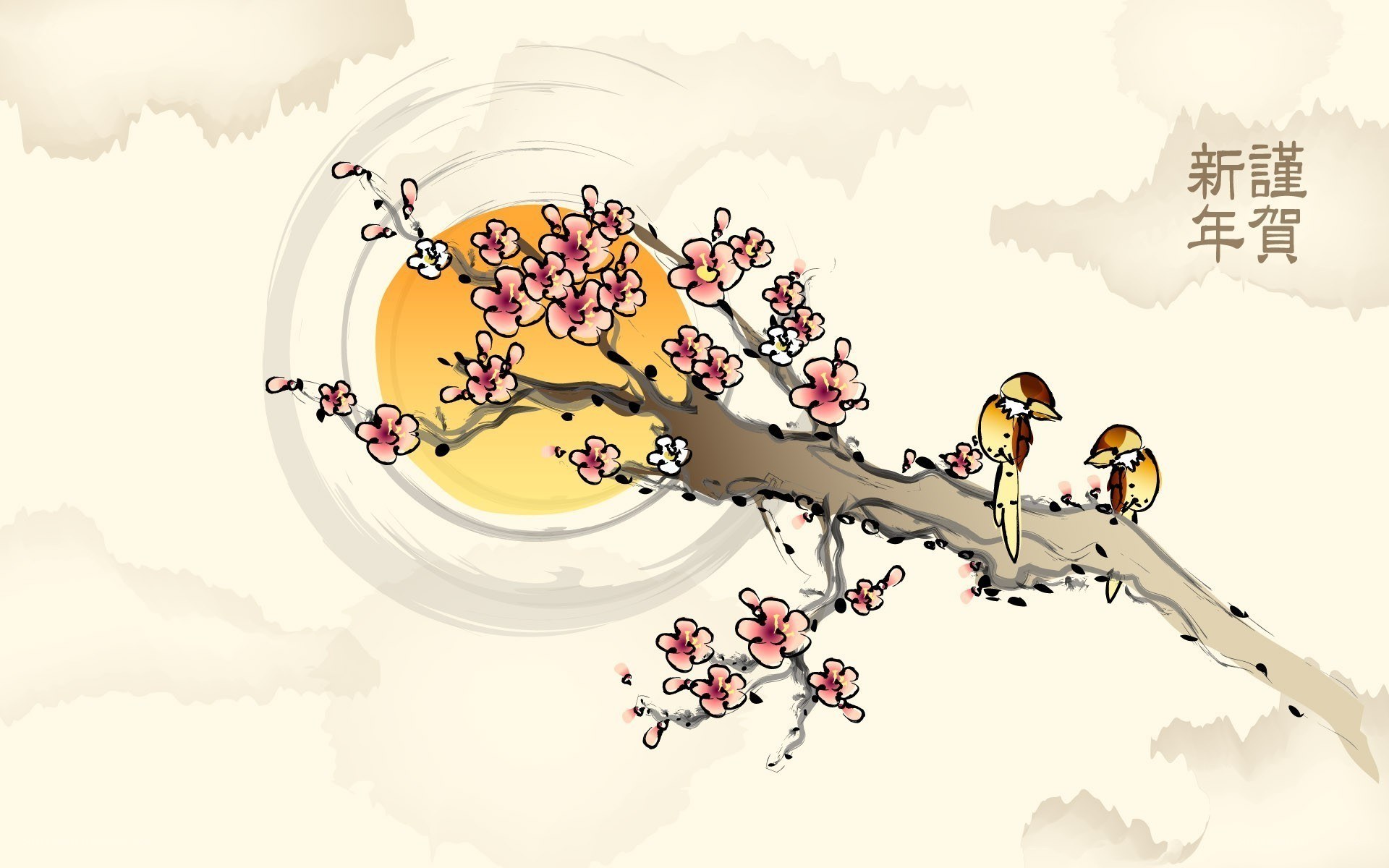 cherry blossom branch with birds