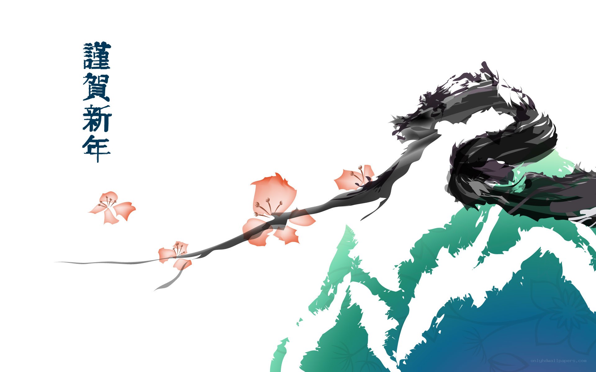 Cherry Blossom New Year Greeting