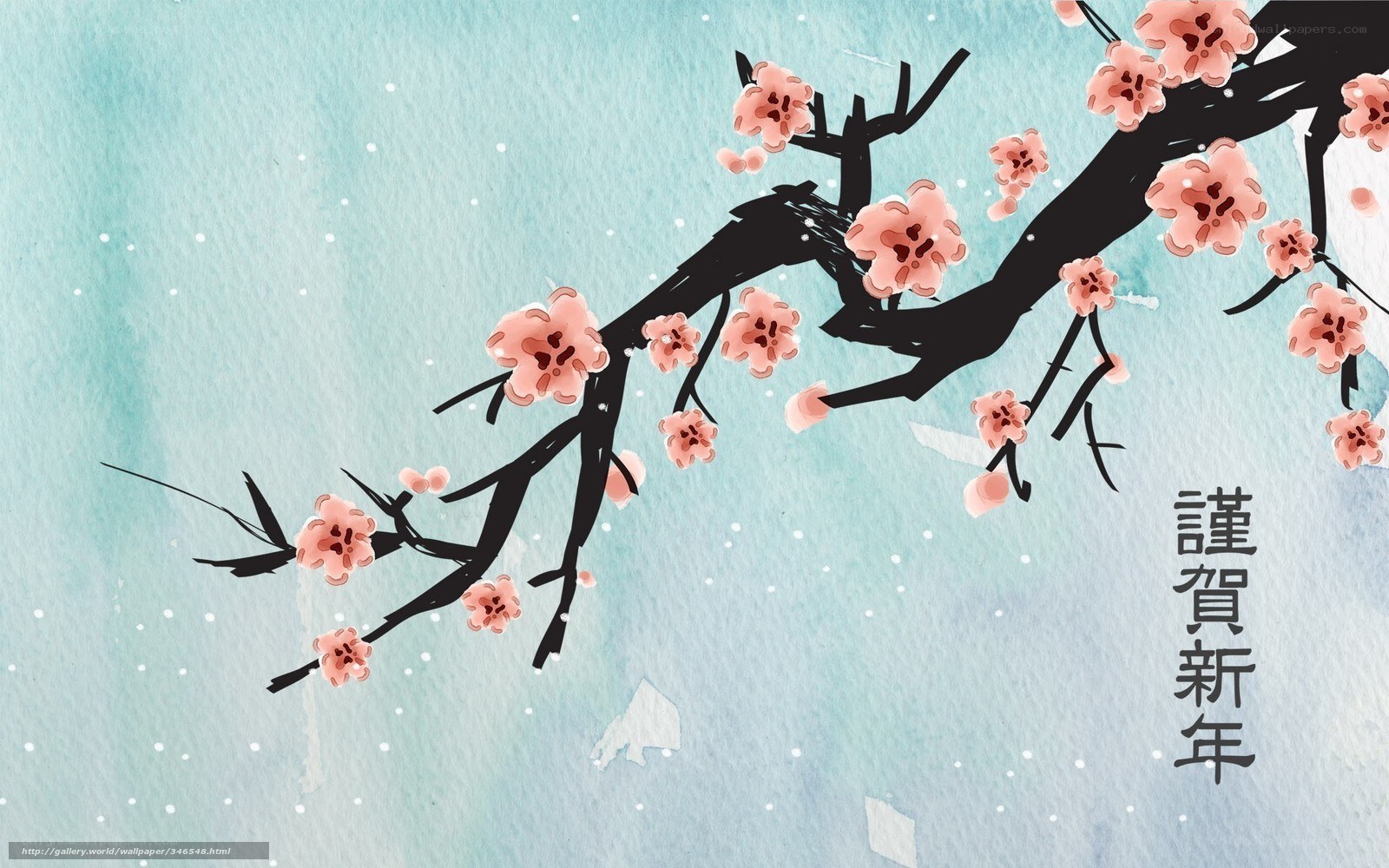 Cherry Blossom New Year Greeting