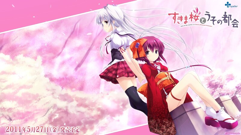 Cherry Blossom Princess artwork