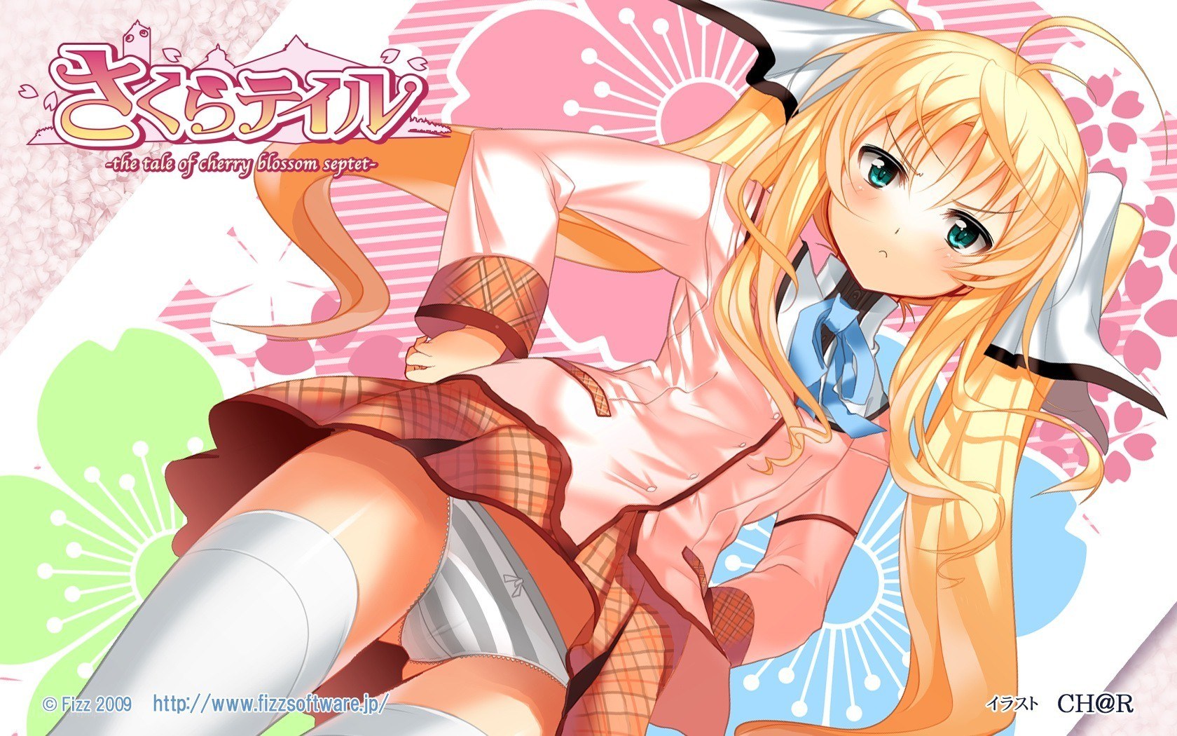 Cherry Blossom Tale artwork