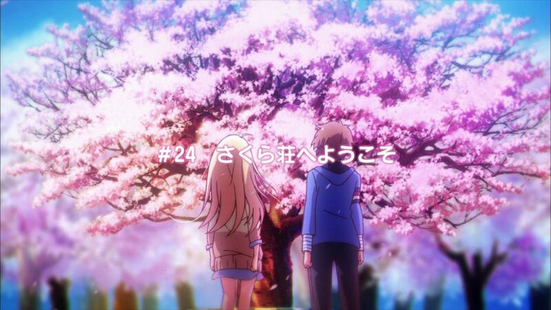 Cherry Blossoms and Two Figures