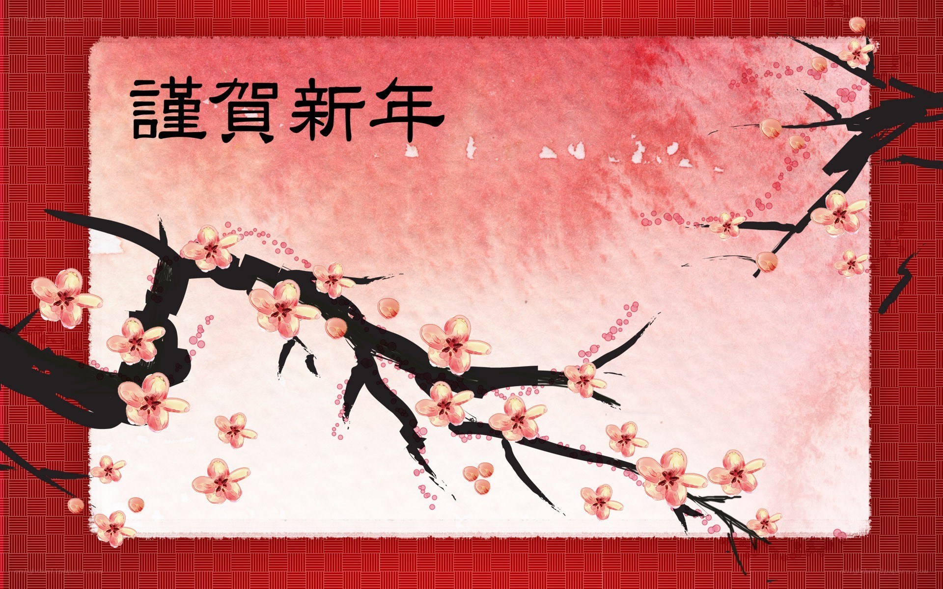 cherry blossoms new year greeting