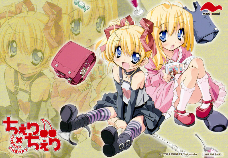 Cherry Cherry anime characters