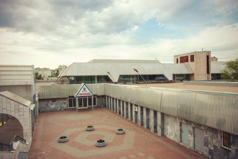 Chertanovo Sports Complex