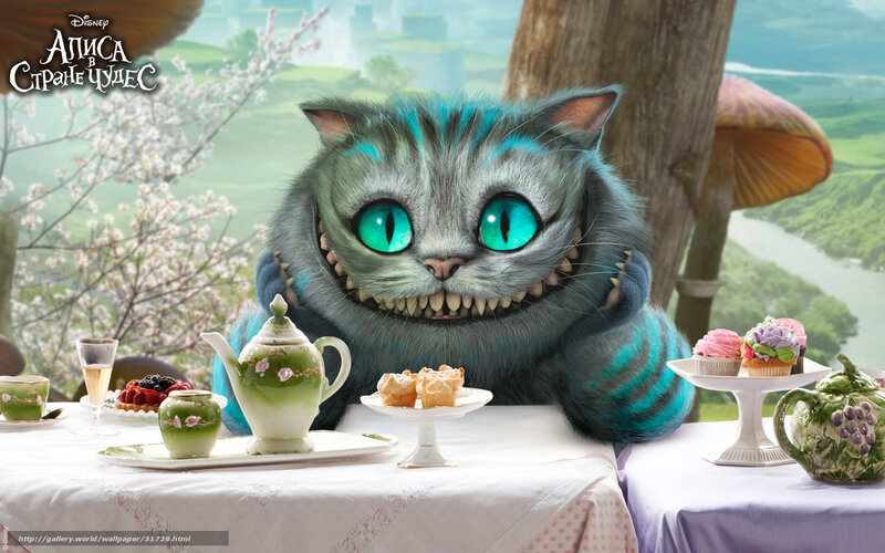 Cheshire Cat at Tea Table — Blue