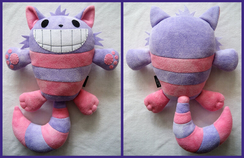 Cheshire Cat plush toy