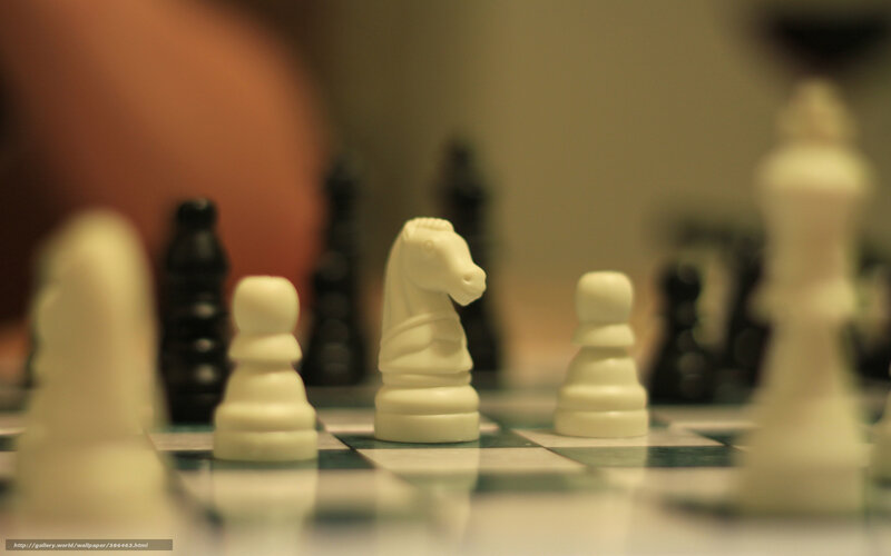 chess game in progress