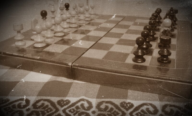 Chessboard with Pieces