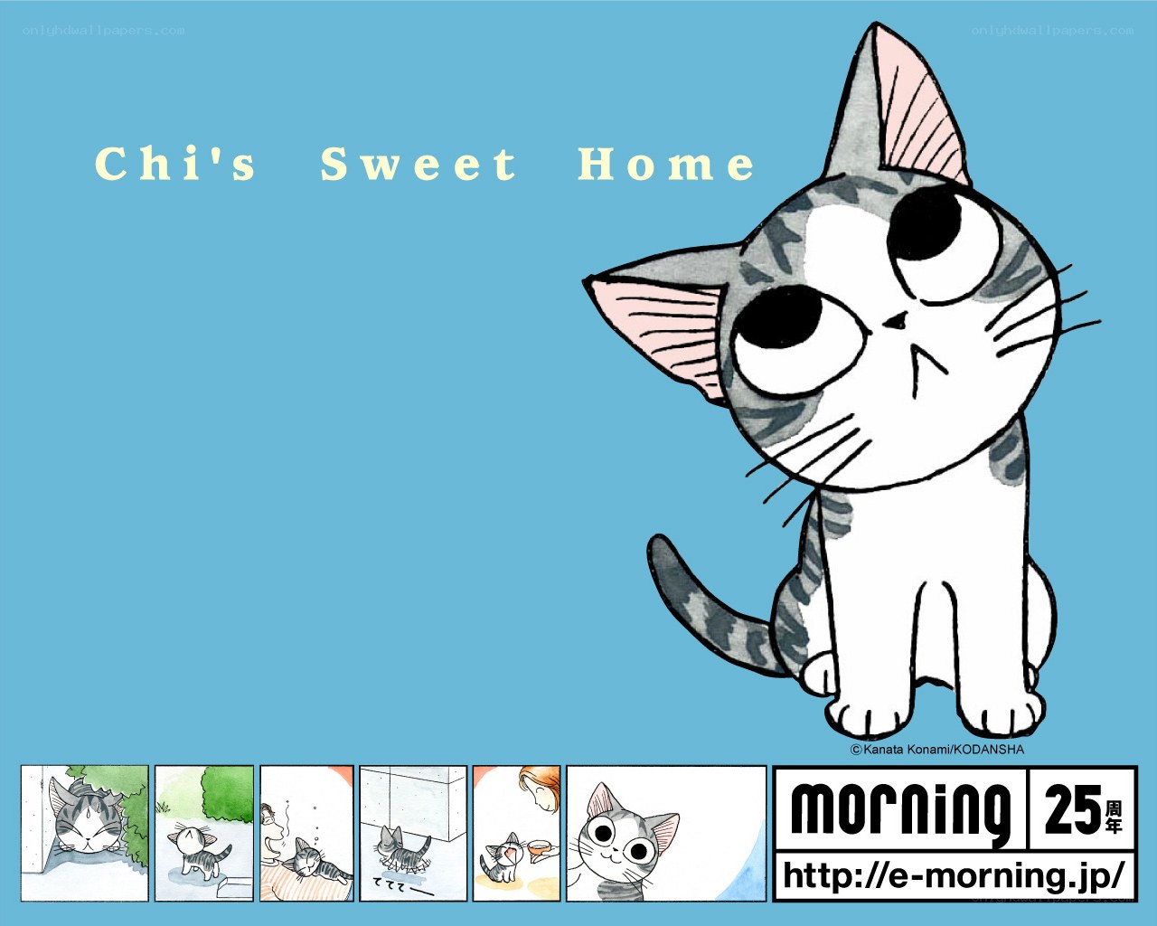 Chi's Sweet Home comic strip