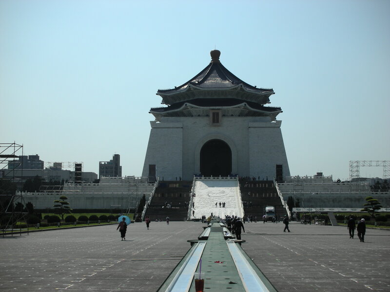 Chiang Kai-shek Memorial Hall