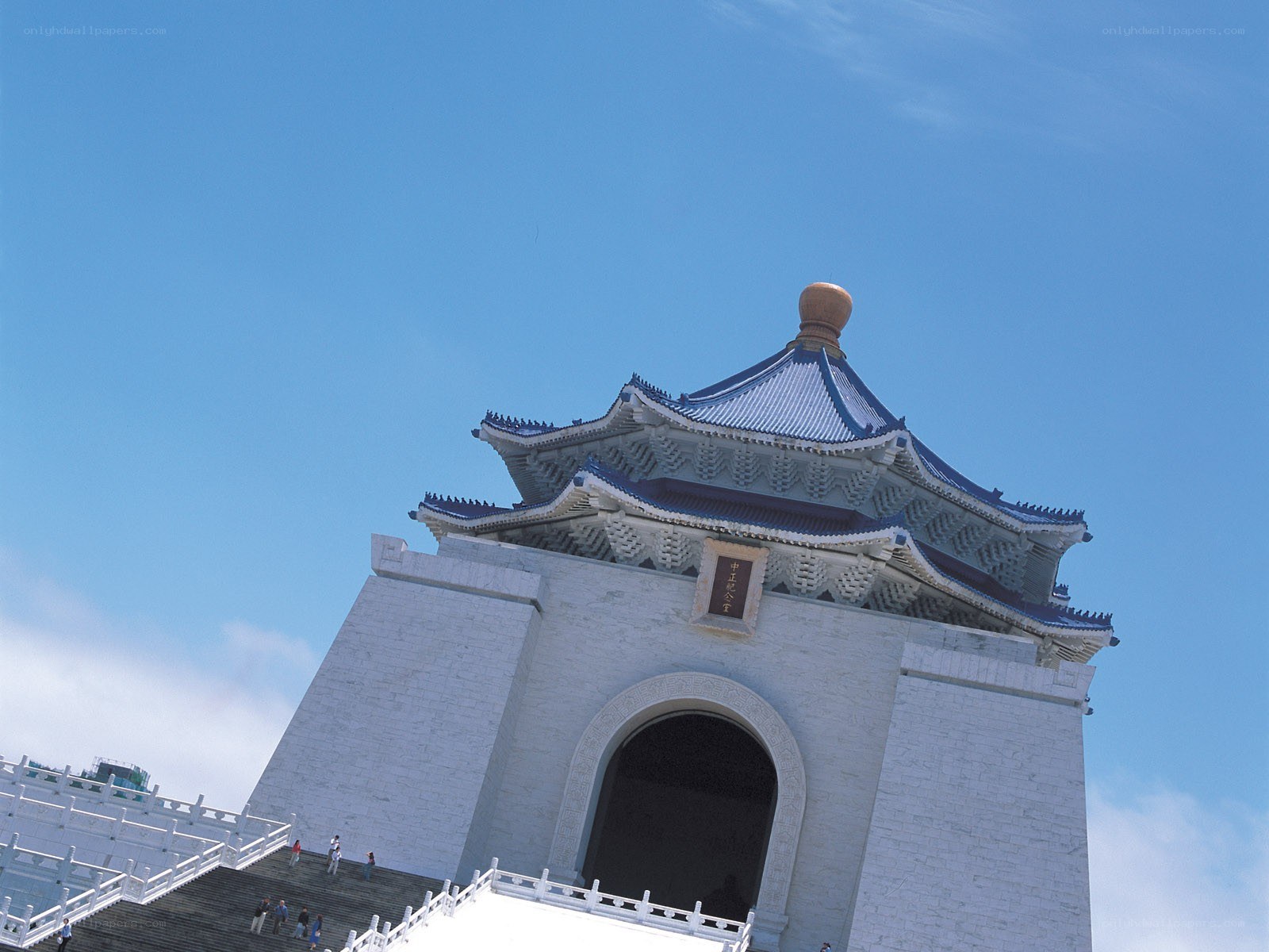 Chiang Kai-shek Memorial Hall