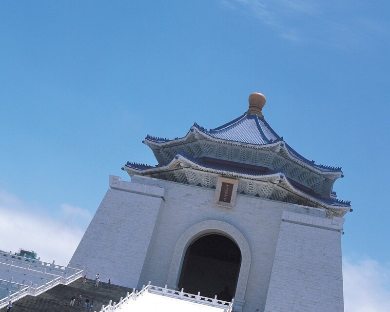 Chiang Kai-shek Memorial Hall — Blue, Serene, Afternoon, Photograph