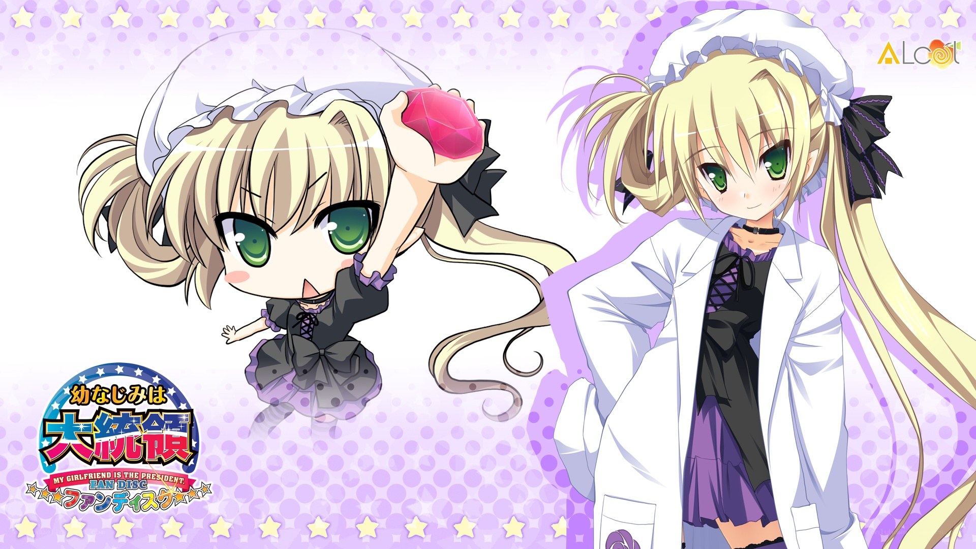 Chibi and full-body character art