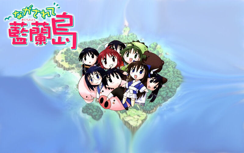 Chibi Anime Characters — Blue, Playful, Island