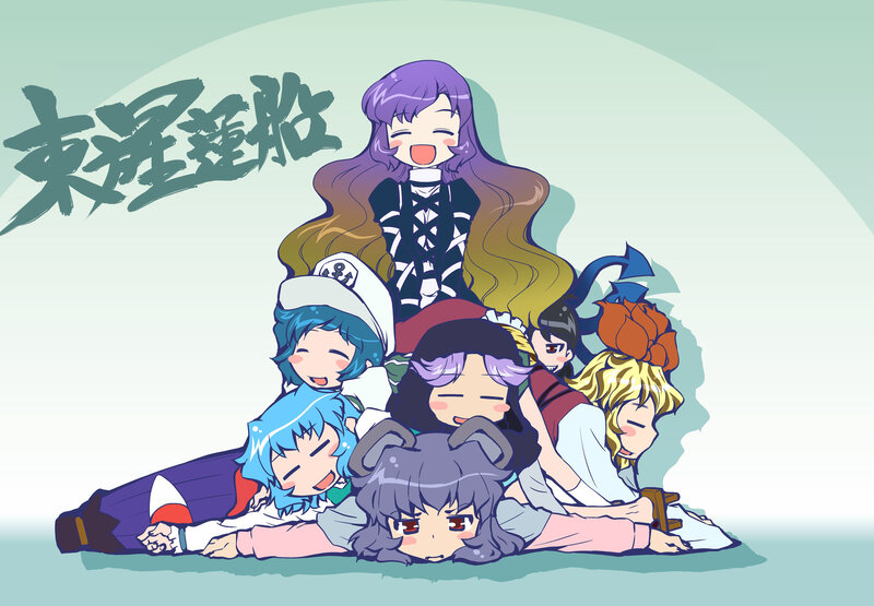 Chibi Anime Characters — Green, Playful