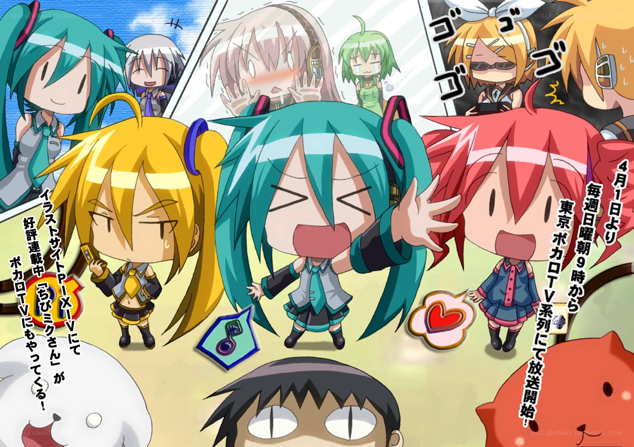 Chibi anime characters in a group