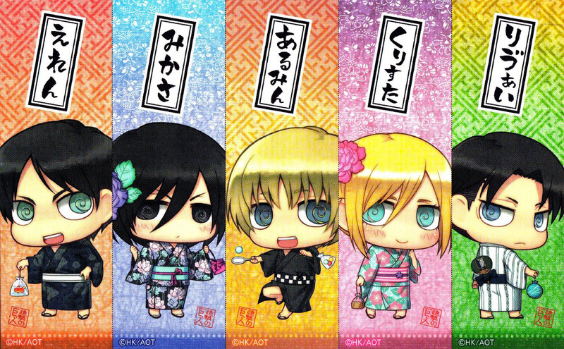 Chibi Anime Characters — Orange, Playful, Kimonos