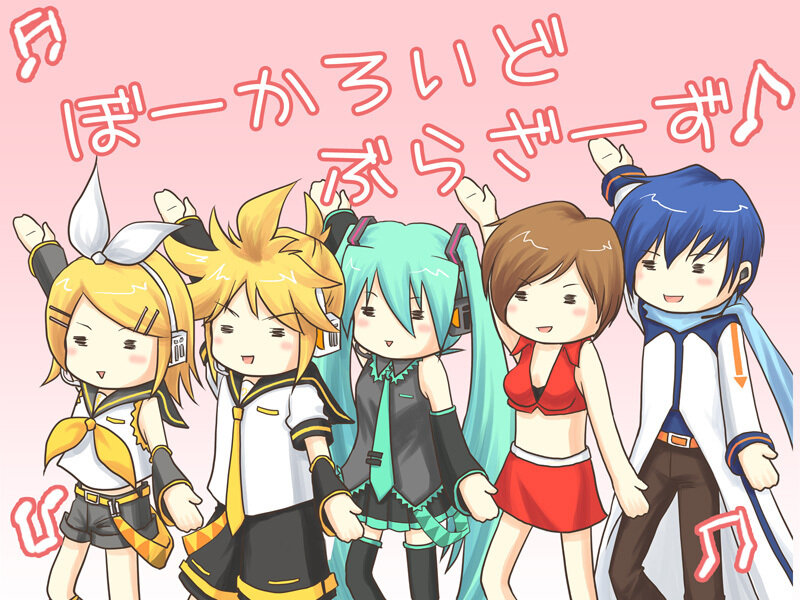 Chibi Anime Characters — Pink, Cheerful