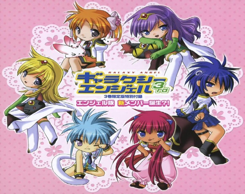 Chibi Anime Characters — Pink, Playful, Anime Characters